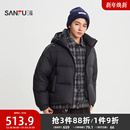 三福2025冬季 假两件连帽羽绒服加厚运动学院风保暖外套514470 男士