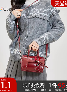 三福手提包冬季红色胶囊系列樱桃波士顿包甜美风女包514372