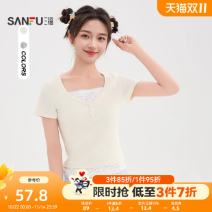 蕾丝碎花领口假两件别致上衣女装 夏季 500282 T恤2025新款 三福短袖