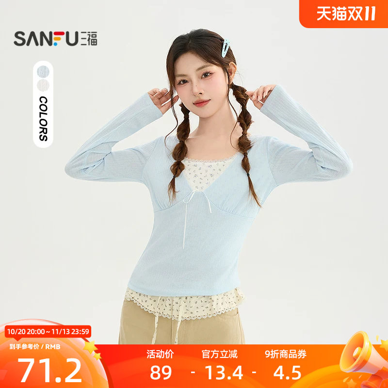 三福长T恤2026冬季假两件设计蕾丝碎花领甜美上衣女装531240