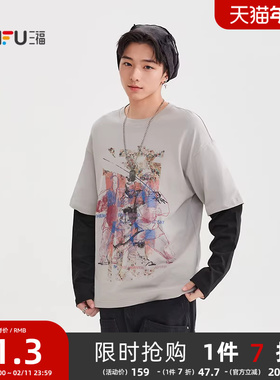 三福2025冬季男士宝相花印花假两件长T恤 宽松圆领上衣510039