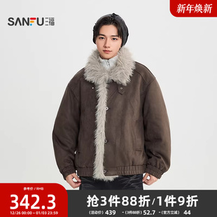 街头宽松保暖外套513345 毛绒边麂皮短棉衣 三福2025冬季 男士