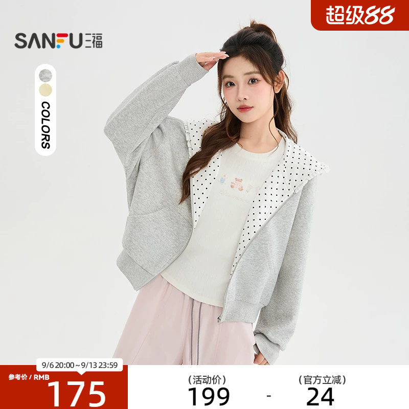 三福单外套2026秋季波点木耳边连帽松紧袖口上衣女装529468图片