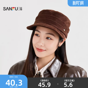 853640 潮流波嬉风服饰配件显脸小帽子 三福麂皮褶皱八角帽 时尚