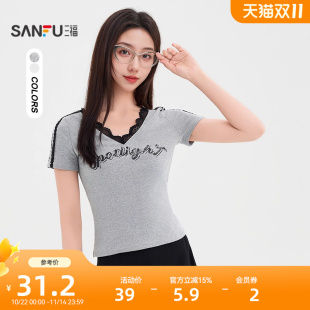 T恤2025新款 上衣女装 夏季 短款 500238 别致蕾丝拼接V领时尚 三福短袖