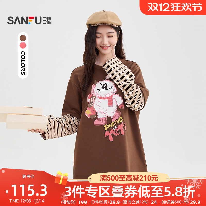 三福长袖上衣2025新款秋季搞怪雪人印花假两件宽松t恤女装512781