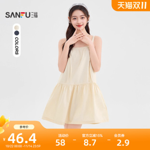 短裙子女装 小个子宽松休闲无袖 843099 夏季 三福吊带连衣裙2025新款