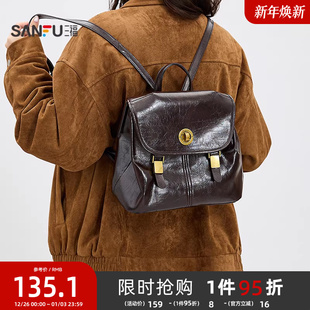 三福背包冬季琥珀流金翻盖双肩包轻复古风大容量女包512755