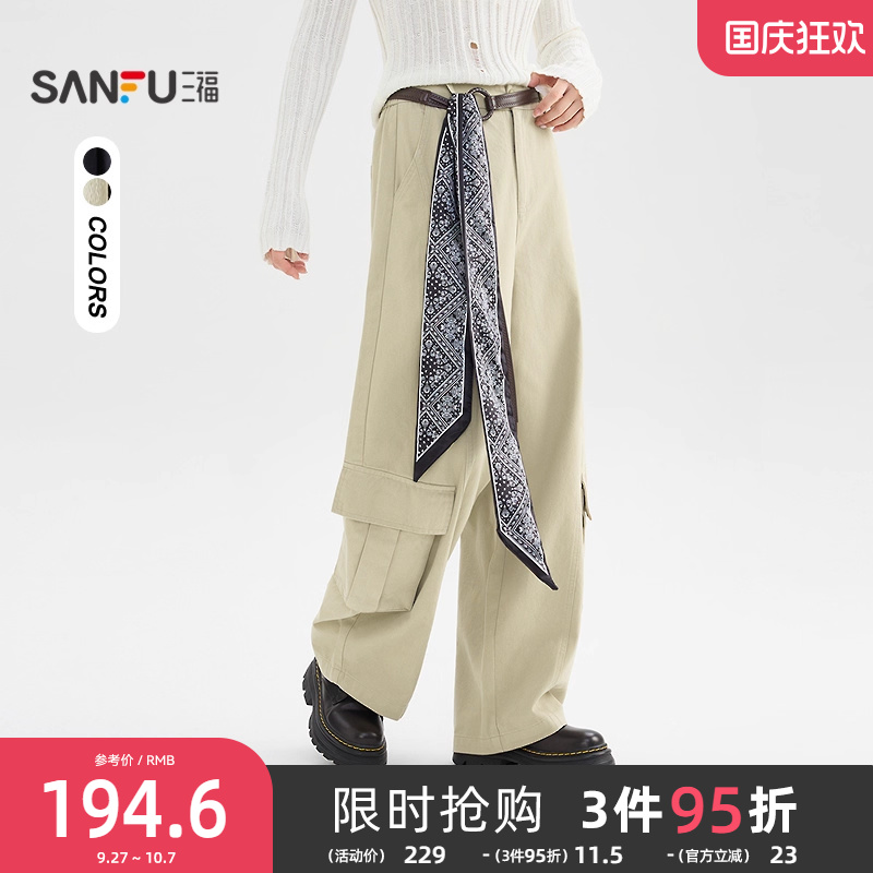 三福休闲裤2025新款冬季丝巾腰带宽松弯刀裤工装风裤子女装510580