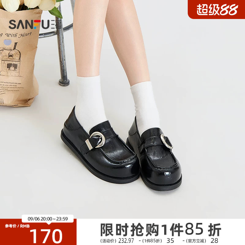 三福女乐福鞋秋季酷感大扣条带内增高宽松圆头套脚女鞋860602