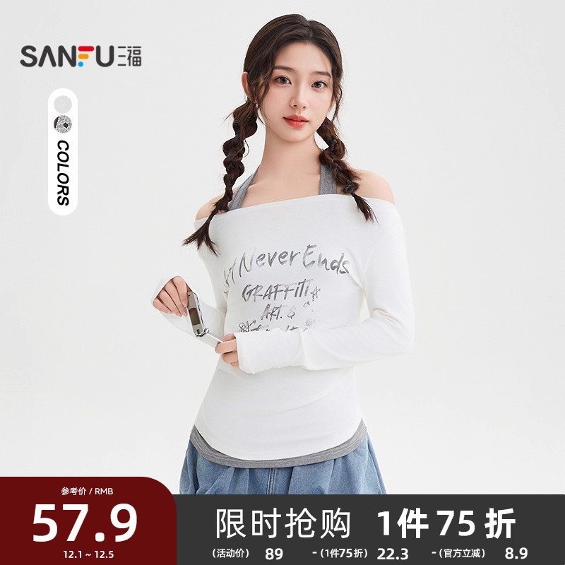 三福长袖T恤2025新款秋季小众涂鸦英文挂脖一字肩上衣女装507710