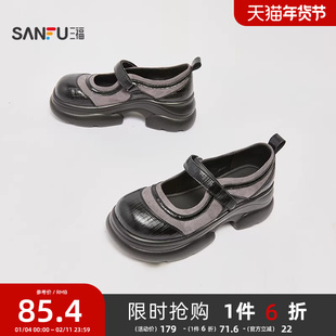 三福乐福鞋女秋季智性学院风玛丽珍亮面漆皮蝴蝶结女鞋844575