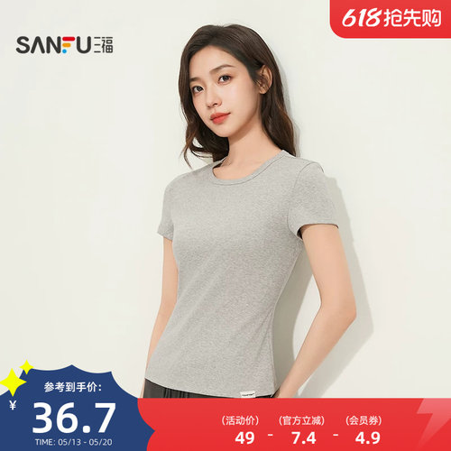 三福正肩收腰短袖T恤 时尚修身休闲简约柔软透气上衣女514869