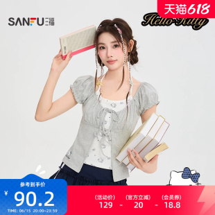 【HELLO KITTY官方正版授权系列】三福2026夏季短T恤女装525905
