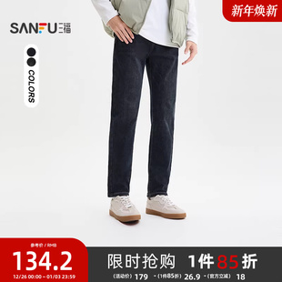 时尚 休闲纯色牛仔裤 通勤修身 小脚长裤 子511765 三福2025冬季 裤 男士
