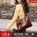 三福挎包冬季 女包512744 琥珀流金松弛感托特包大容量休闲时尚