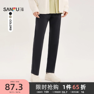 男经典 长裤 时尚 三福2025春季 锥形裤 休闲裤 修身 子男497553 新款