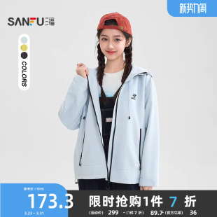 英文印花户外宽松多巴胺上衣女装 时尚 514762 春季 三福外套2026新款