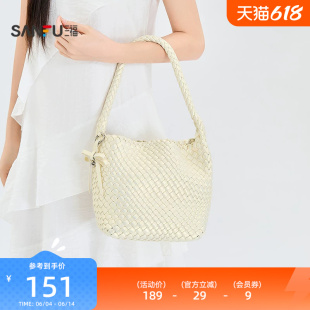 三福挎包夏季乖巧浅春少女风编织hobo包水桶包时尚女包525513