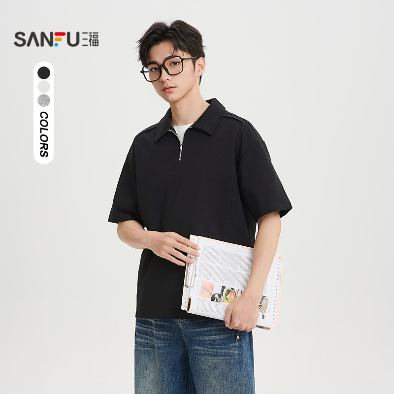三福2026夏季男士净色POLO领短T恤 休闲半拉链纯色上衣517407,男装,T恤,淘宝优惠券,粉丝福利购,淘宝优惠卷