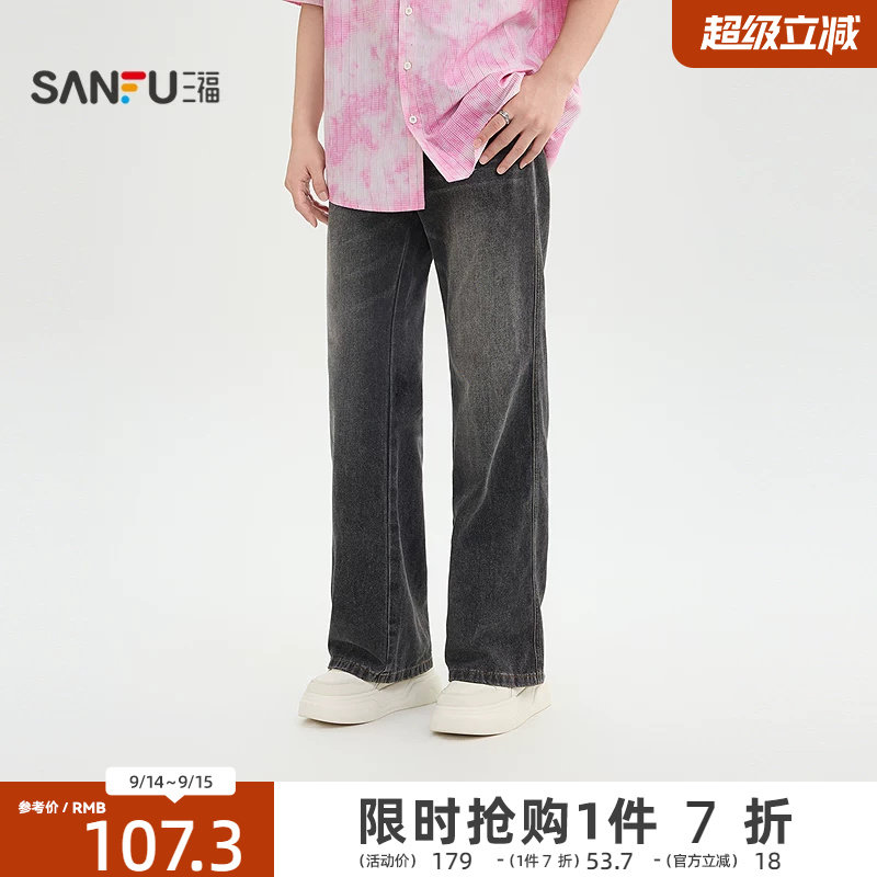 三福2026夏季男士猫须洗水宽松牛仔裤 街潮喇叭裤长裤524027图片