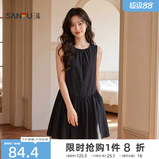 三福女连衣裙2026夏季新款气质法式可调节绑带A型娃娃裙子女装