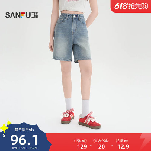 三福短裤子女2026新款夏季复古小个子直筒四分牛仔裤女装519310