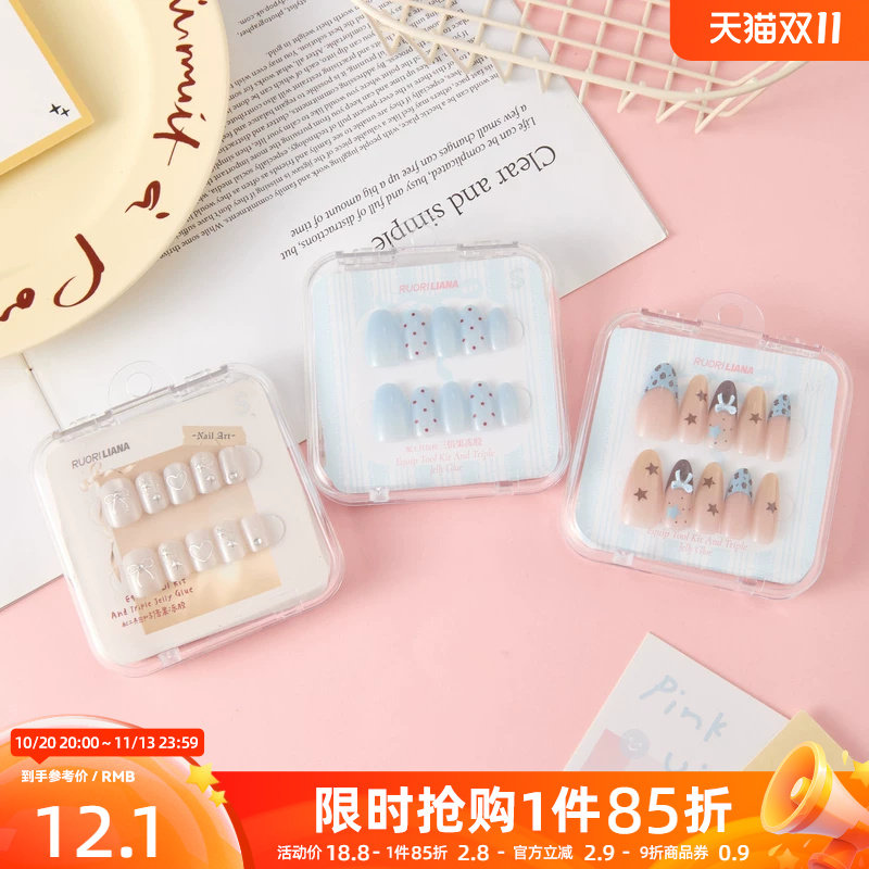 洛丽莲娜甜美系手工穿戴甲 519209