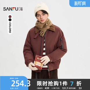 棉衣休闲宽松加厚工装 巴恩风翻领短款 棉服513331 男士 三福2025冬季