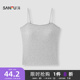 三福带胸垫吊带背心女款 上衣 春夏莱赛尔简约芽边领外穿内搭短款