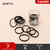 三福发绳女简约全黑橡皮筋气质头绳发饰发束发圈1盒装 20根 395773