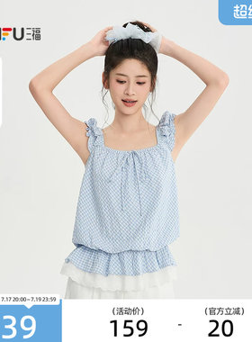 三福衬衫2026夏季绑带领口蕾丝拼接下摆宽松上衣女装527561
