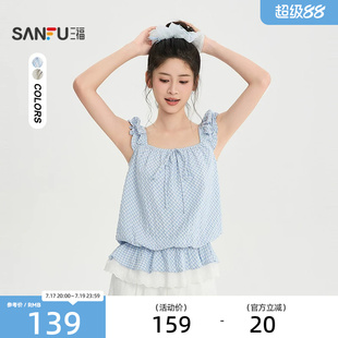 三福衬衫2026夏季绑带领口蕾丝拼接下摆宽松上衣女装527561