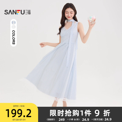 三福无袖连衣裙2025新款夏季气质蕾丝V领收腰格纹裙子女装502145