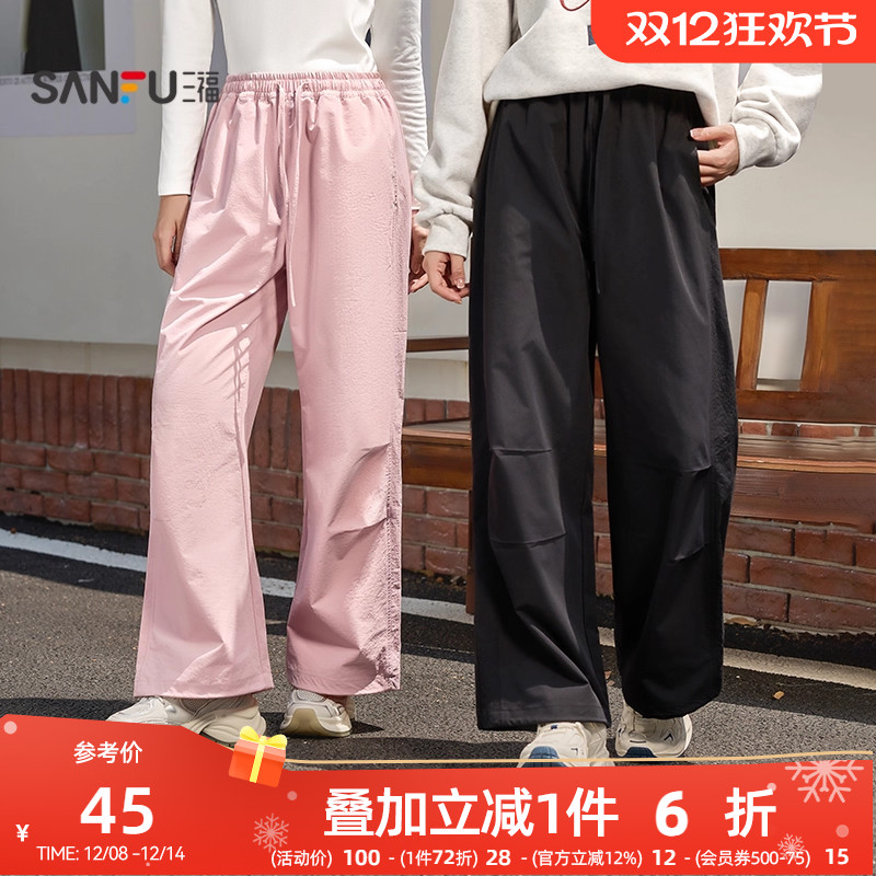 三福工装裤2025新款夏季运动风宽松遮跨阔腿长裤休闲黑色裤子女装