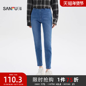 2026新款 显瘦蓝色小脚裤 春季 三福牛仔裤 复古气质九分裤 修身 子女装