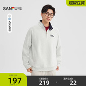 半拉链立领卫衣休闲英文刺绣插肩外套518868 男士 三福2026春季 新款