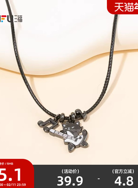 三福休闲萌趣喵短项链单条 时尚可爱个性首饰配饰链条851807