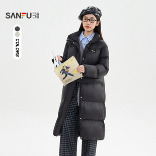 三福羽绒服女2025新款冬季可拆围巾帽宽松长款黑色外套女装506005
