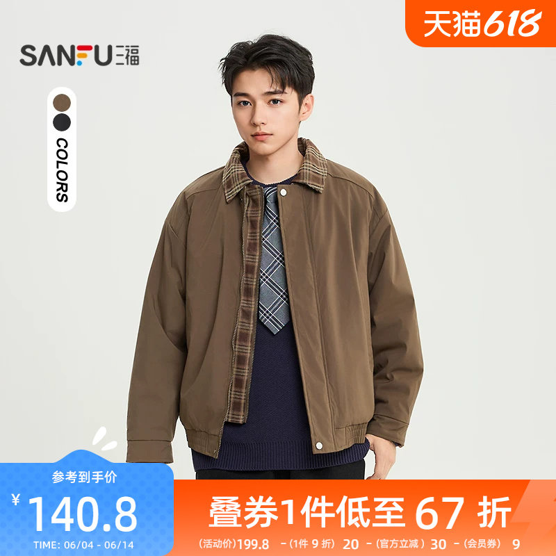 三福2025冬季男士假两件格子翻领短棉衣 休闲宽松棉服外套514798