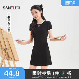 三福连衣裙女2026新款夏季韩系撞色t恤裙修身显瘦黑色短裙子女装