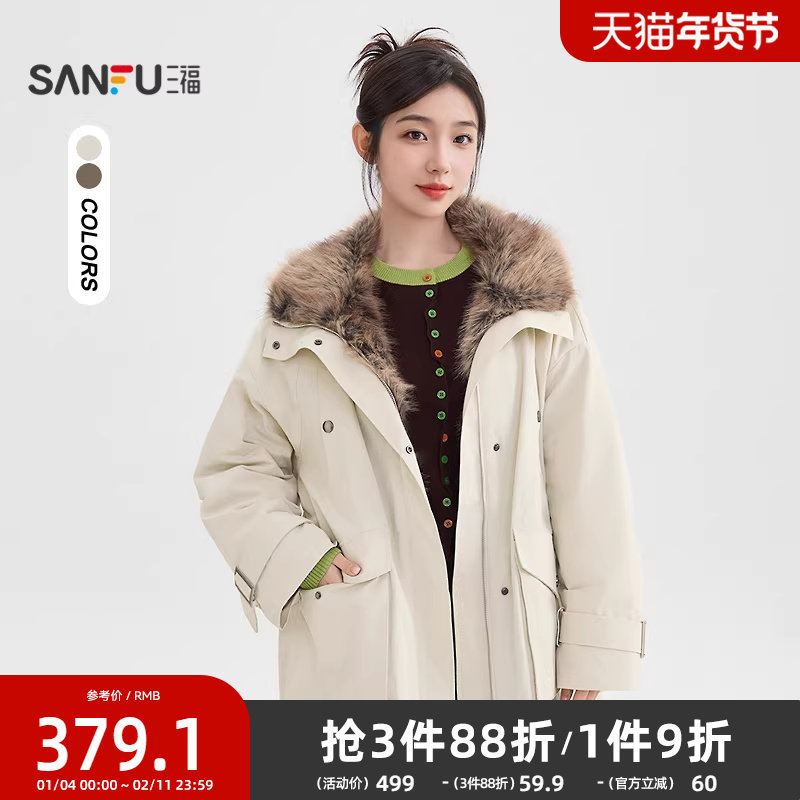 三福厚外女套2025新款冬季毛绒翻领宽松加绒保暖派克服女装849895,女装/女士精品,短外套,淘宝优惠券,粉丝福利购,淘宝优惠卷