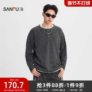 三福2025冬季男士亨利领长T恤 街头落肩假两件时尚上衣514227