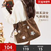 三福包包女款 学生党必备 大容量托特包百搭挎包单肩包女上课