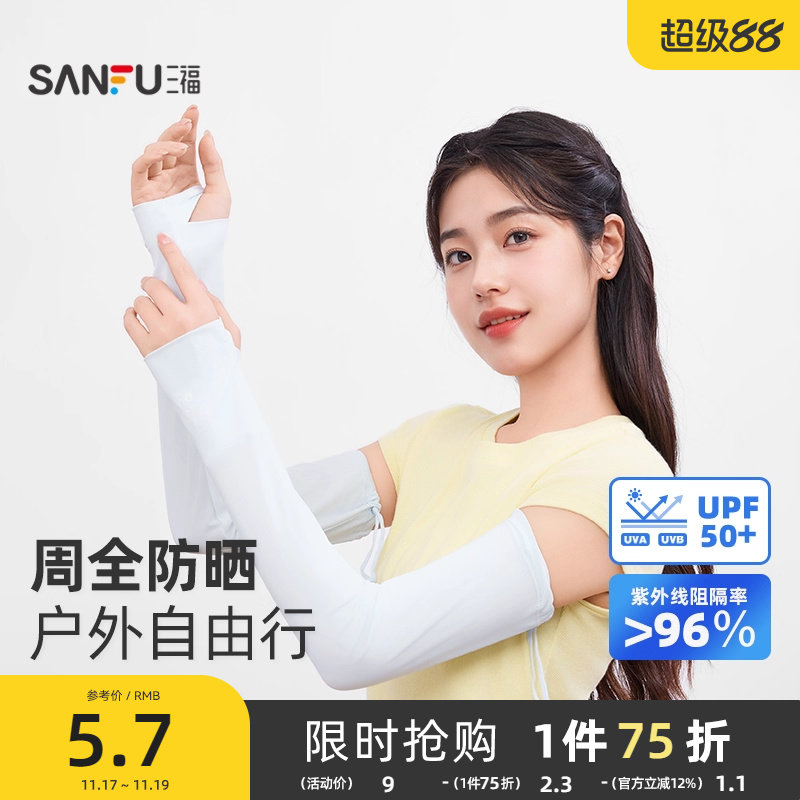 ���� �޺ۺ� �����޿��忨רҵ�������ɹ�� ʱ�м�Լ�����������841156