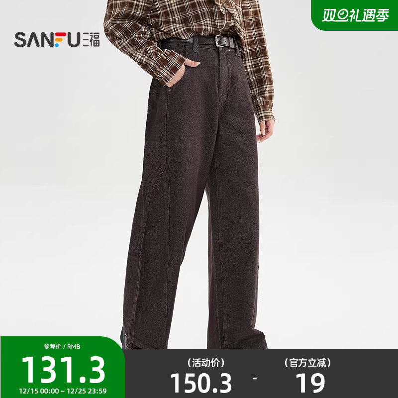 三福牛仔裤2025新款冬季时尚复古宽松弯刀裤美拉德裤子女装511702