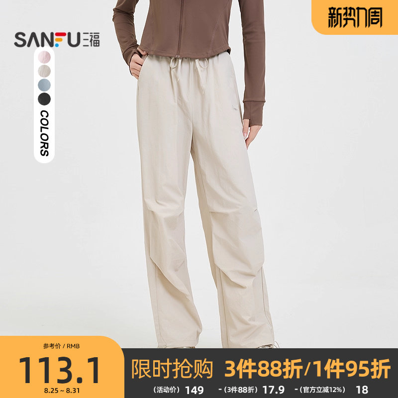 �������п�2025�¿��ļ��������ȹ�װ��ʱ�з�ɫ������Ůװ497905