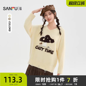 三福毛衣秋冬慵懒高级感2025新款 510472 蘑菇图案V领宽松上衣女装