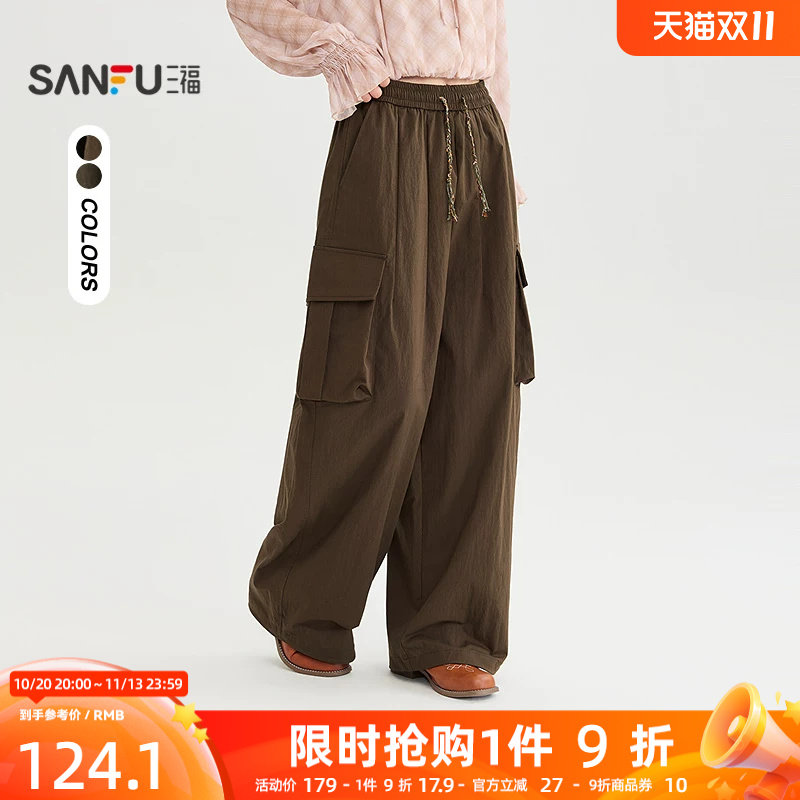 三福休闲裤2026秋季编织松紧腰绳工装大口袋长裤女装529872