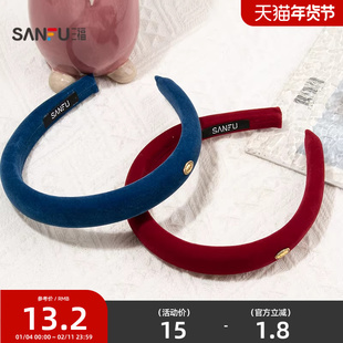 三福植绒填充头箍单个 时尚气质氛围感发饰配饰装饰发箍849700